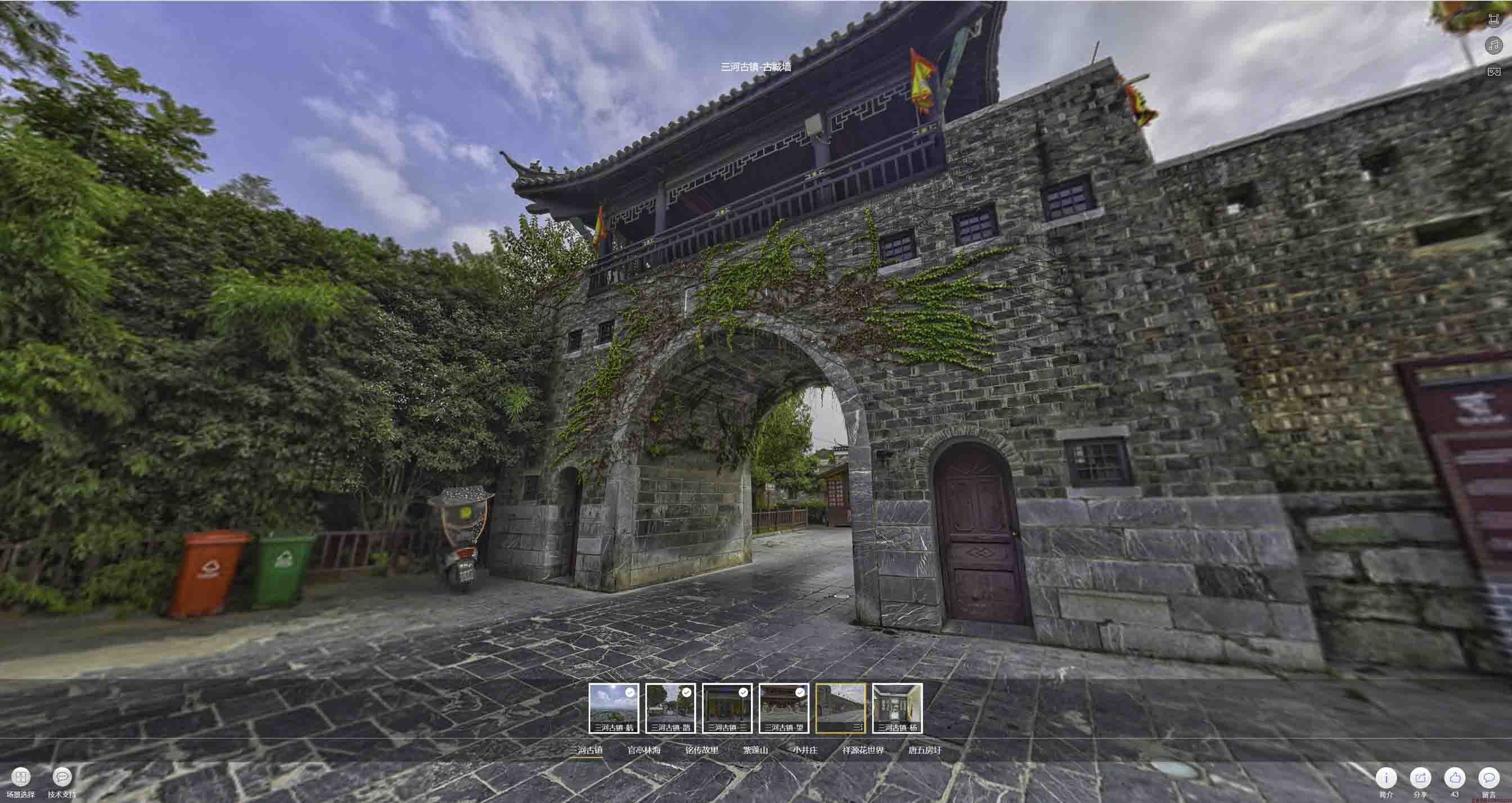 城关全景拍摄技巧：捕捉完美全景图像在手绘地图中的创意应用